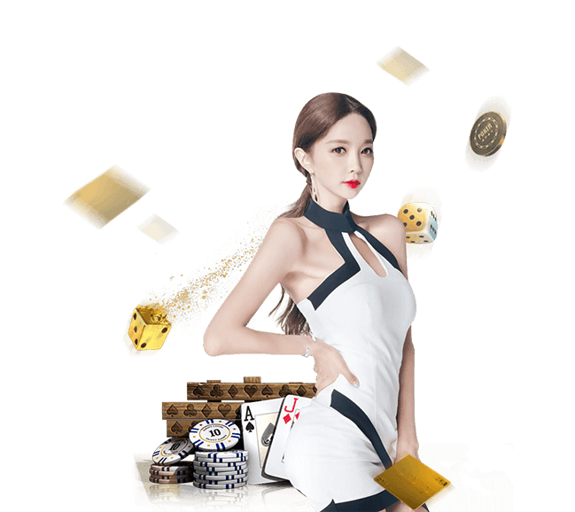 新疆伊力王 vs 皇家社会